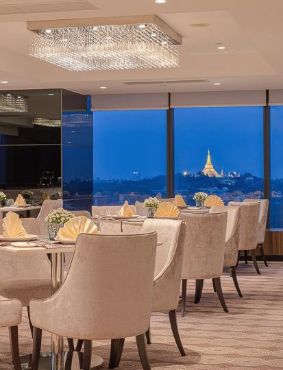 Club Lounge Dining Shwedagon Pagoda View